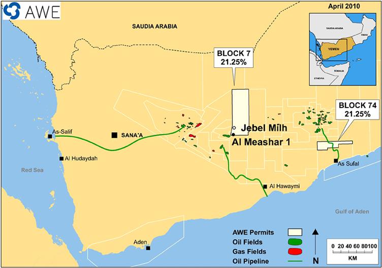 Yemen Oil Search encounters oil and gas shows in Jebel Al Milh1 well