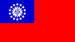 Myanmar flag