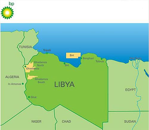 Libya: BP getting close to completing offshore seismic survey amid deal ...