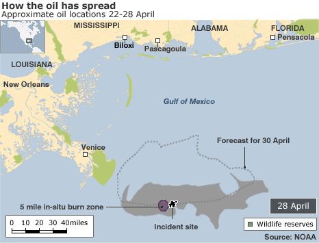 GoM: US military joins Gulf of Mexico oil spill effort