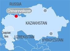 Kazakhstan: Zhaikmunai announces reserves increase at its Chinarevskoye ...