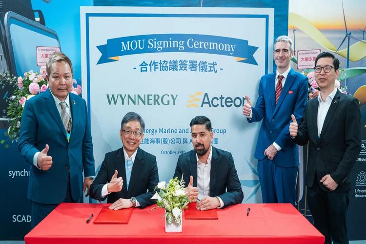Acteon and Wynnergy sign strategic MOU to accelerate offshore renewable projects