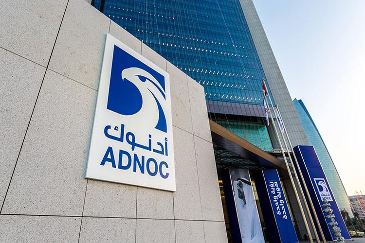 ADNOC announces Final Investment Decision for the SARB Deep Gas Development